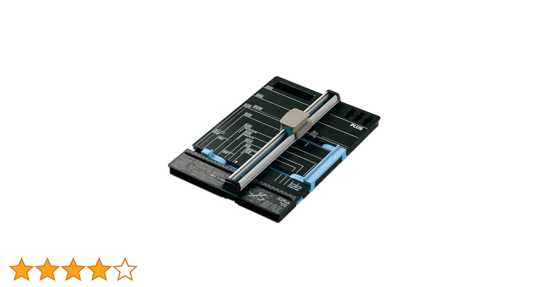 PLUS PK-613 裁断機 手動断裁機｜切る用品｜製品情報 | プラス株式会社